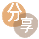巴中信用卡商家平台☀️诚信信用卡24小时在线接单 - 取信用卡信用卡